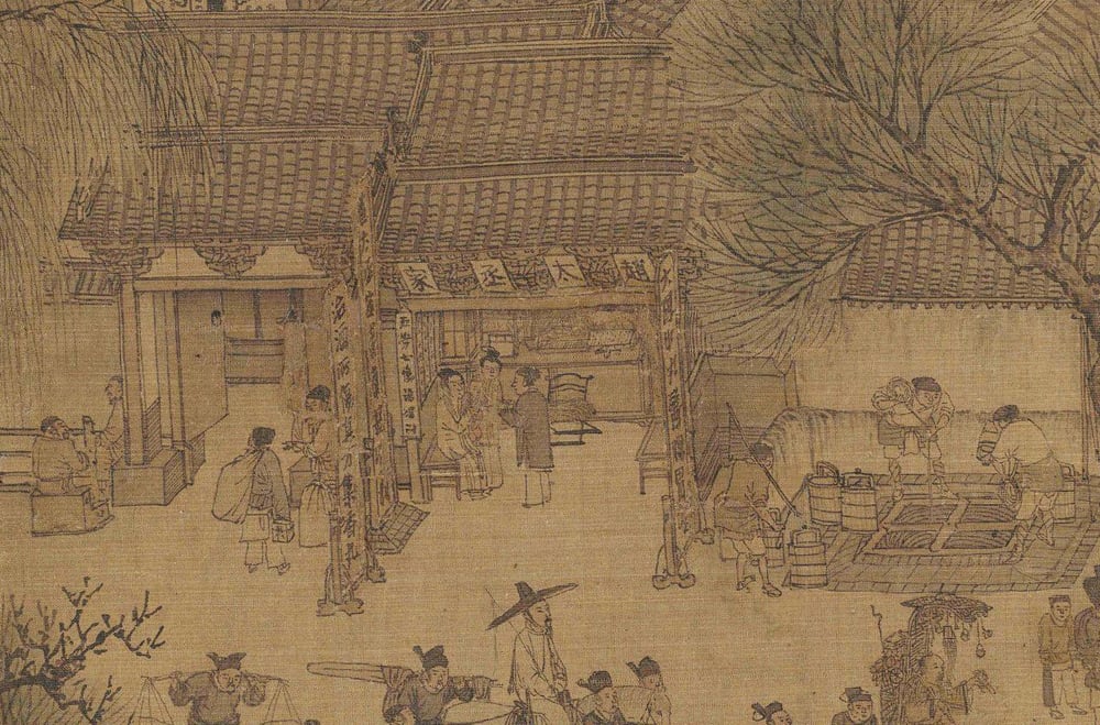 林家豪/这才是《清明上河图》