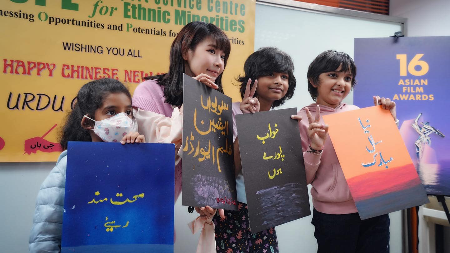 林明祯想集邮刘嘉玲 宋芸桦盼与刘德华演情侣