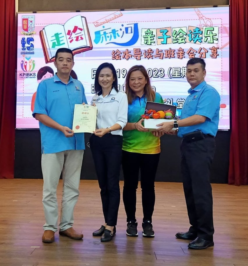柔︰教育版显刊:醒华小学创立班亲会,邀家长导读分享阅读乐