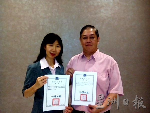 柔(21日刊):2022年度第三届郭鹤尧精神奖:卓越奖得主:李保康
