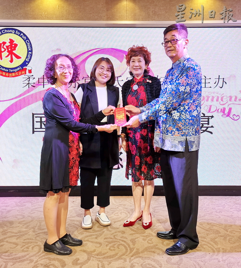 柔/可押新闻/柔中保赤宫陈氏宗祠妇女组,首办庆38国际妇女节晚宴乐哄哄