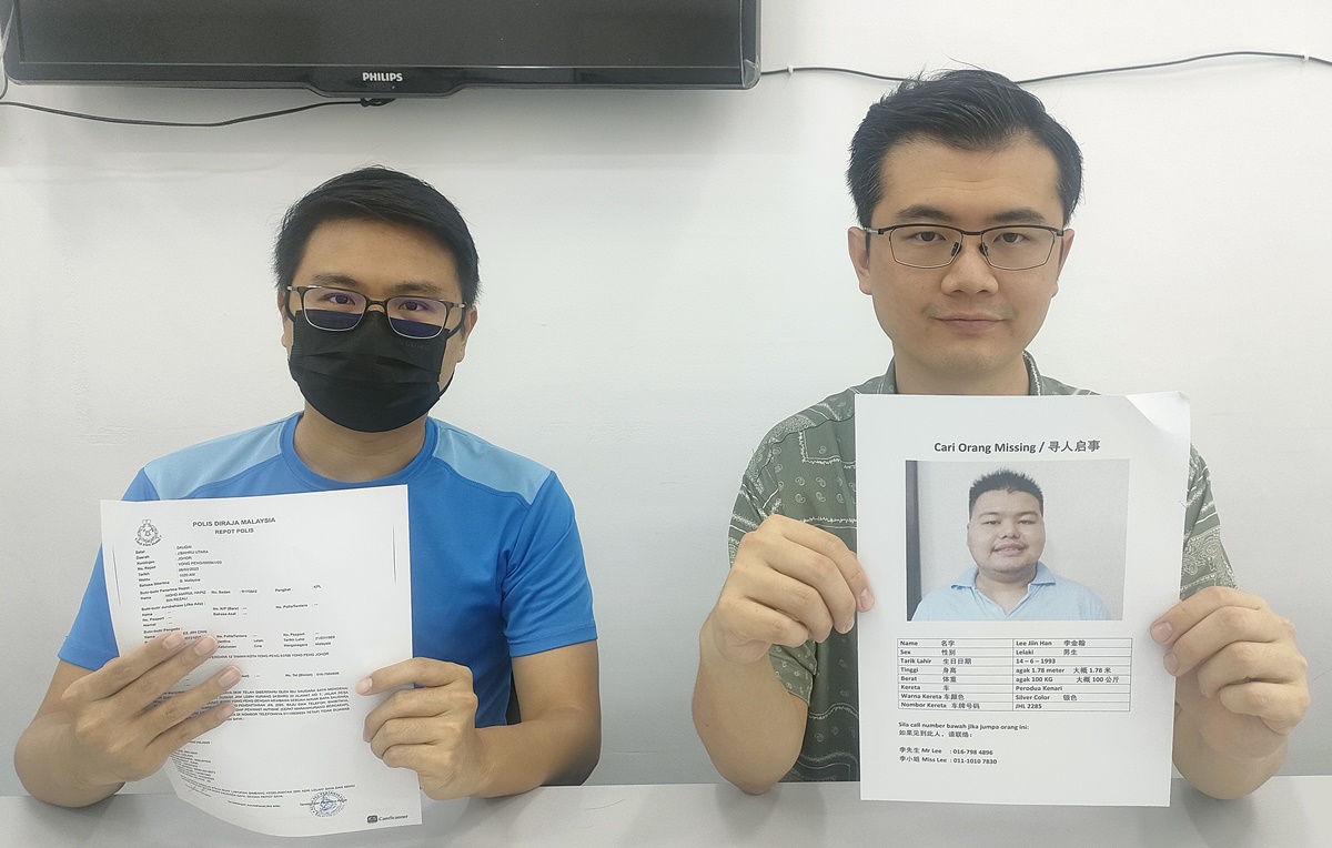 柔: 自闭男驾车离家失踪 家人吁知情者提供情报