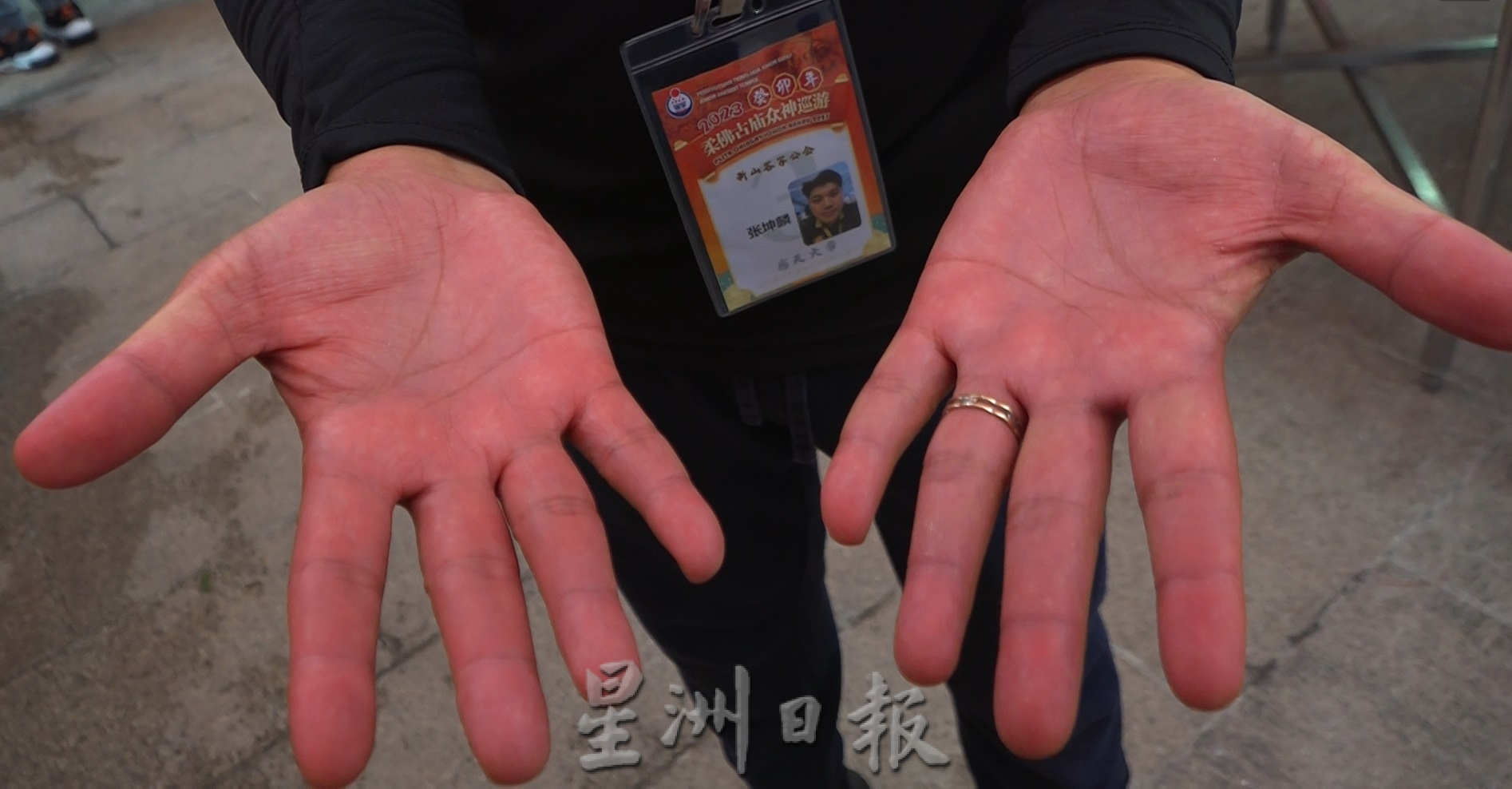 柔:【新山眼】第八集(单元2):重温柔佛古庙游神──众神身边那些事之整装待发