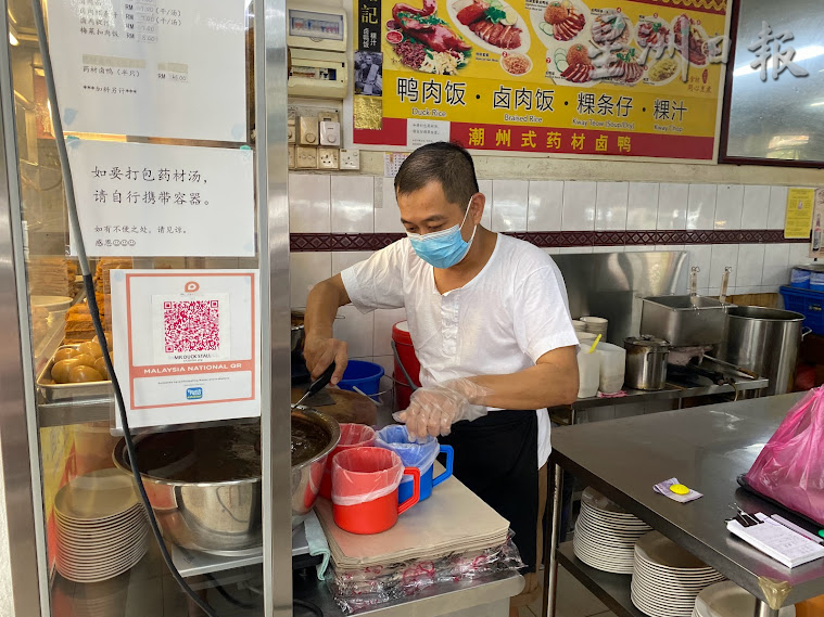 柔:【食客指路】(3月14日刊):“铭记卤鸭饭”被赞有传统古早味,潮州卤鸭满满药材香