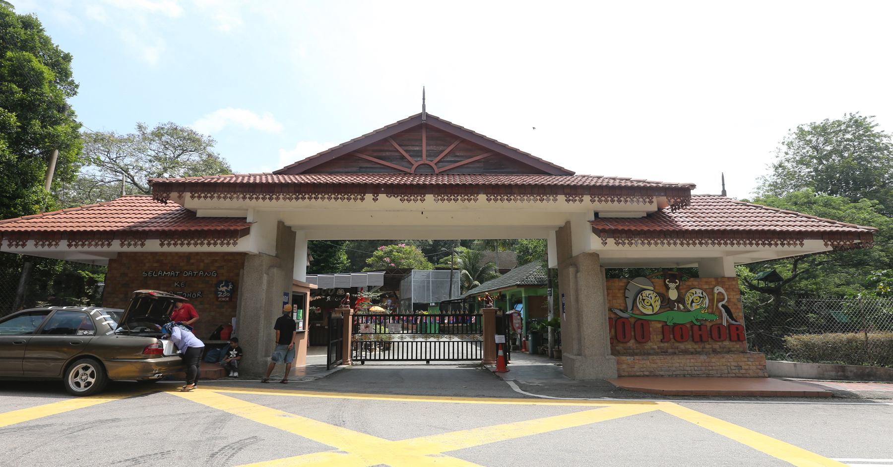 柔:专栏:新旧对照:97年历史的新山动物园