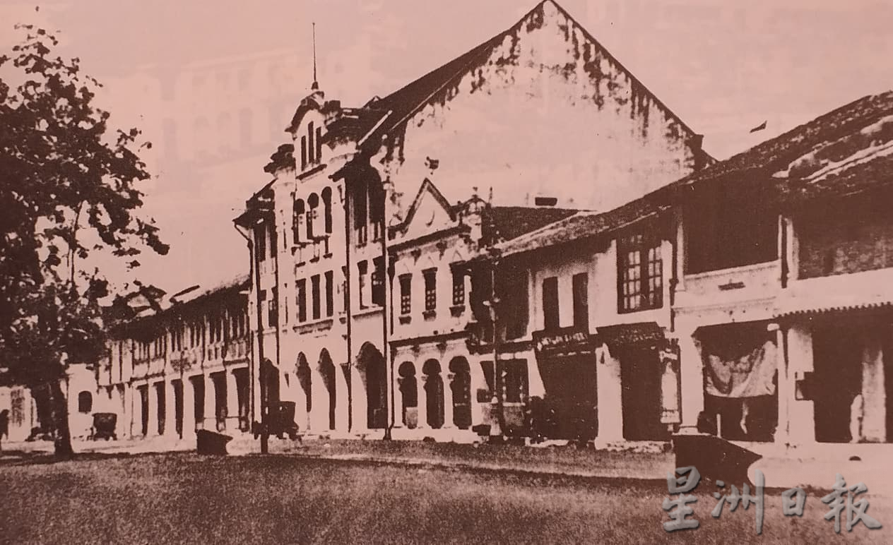 柔:专栏:新旧对照:怡园与依布拉欣路