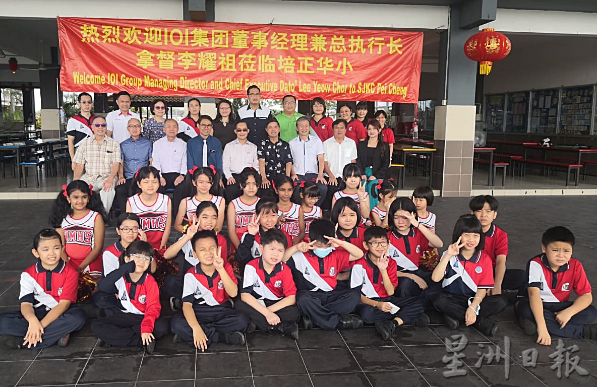 柔：培正华小大礼堂建设基金仍不敷约90万令吉