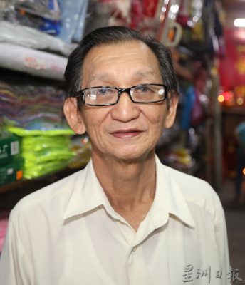 柔:封面:哥打丁宜水灾后市区恢复生活秩序