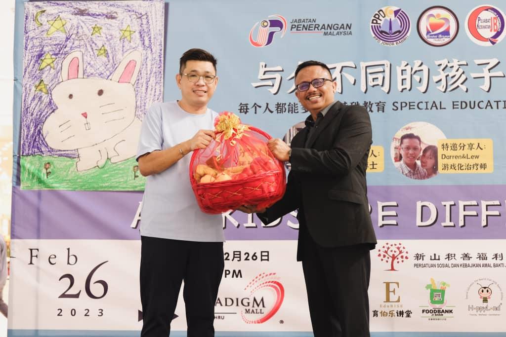 柔:文告:纳因法米:新闻局设残疾人士资讯中心,提供多种提升课程让残疾群体受惠