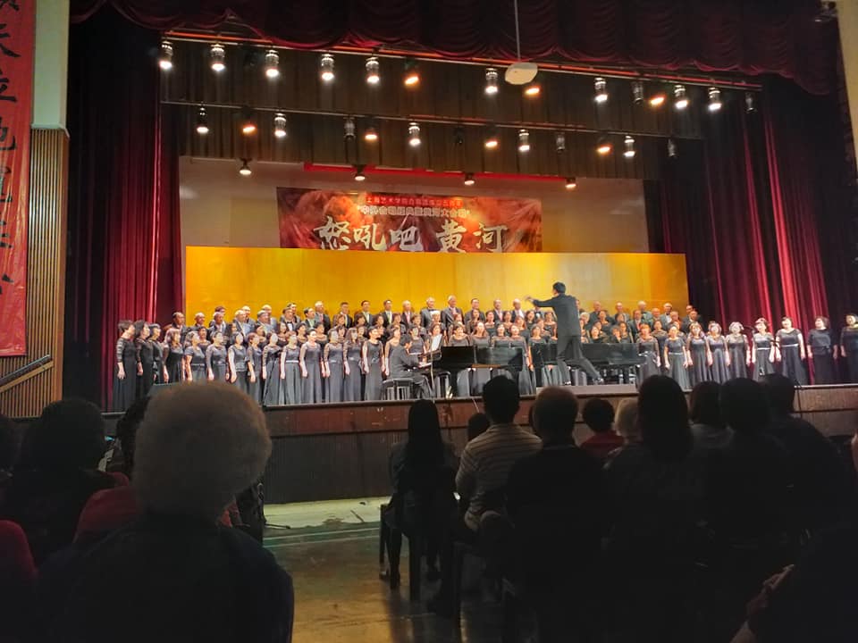柔:新旧对照:新山演艺场地多年来的演变