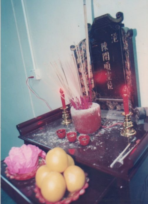 柔:新旧对照:陈开顺纪念馆开馆工作启动了