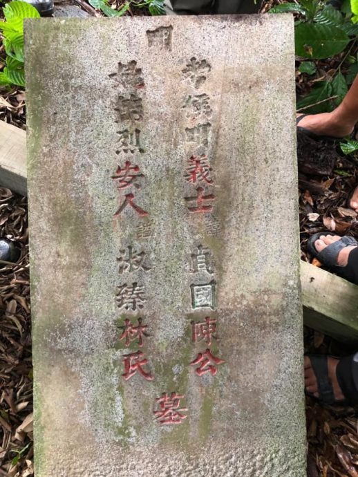 柔:新旧对照:陈开顺纪念馆开馆工作启动了