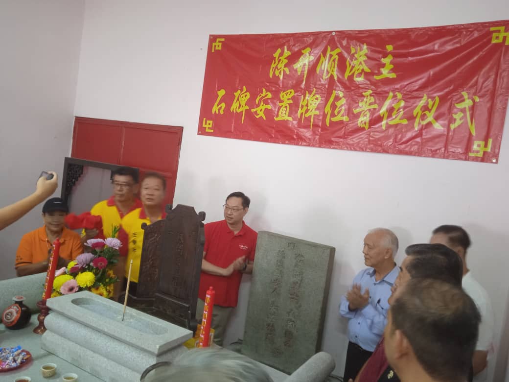 柔:新旧对照:陈开顺纪念馆开馆工作启动了