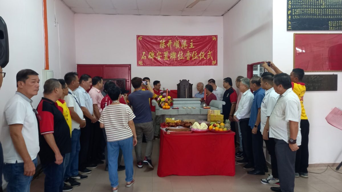 柔:新旧对照:陈开顺纪念馆开馆工作启动了