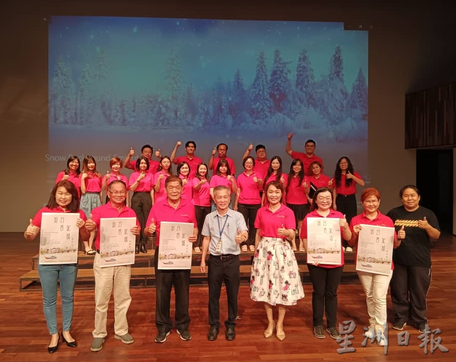 柔:新闻:5月27日相约香妃城音乐会,在中化中学引爆
