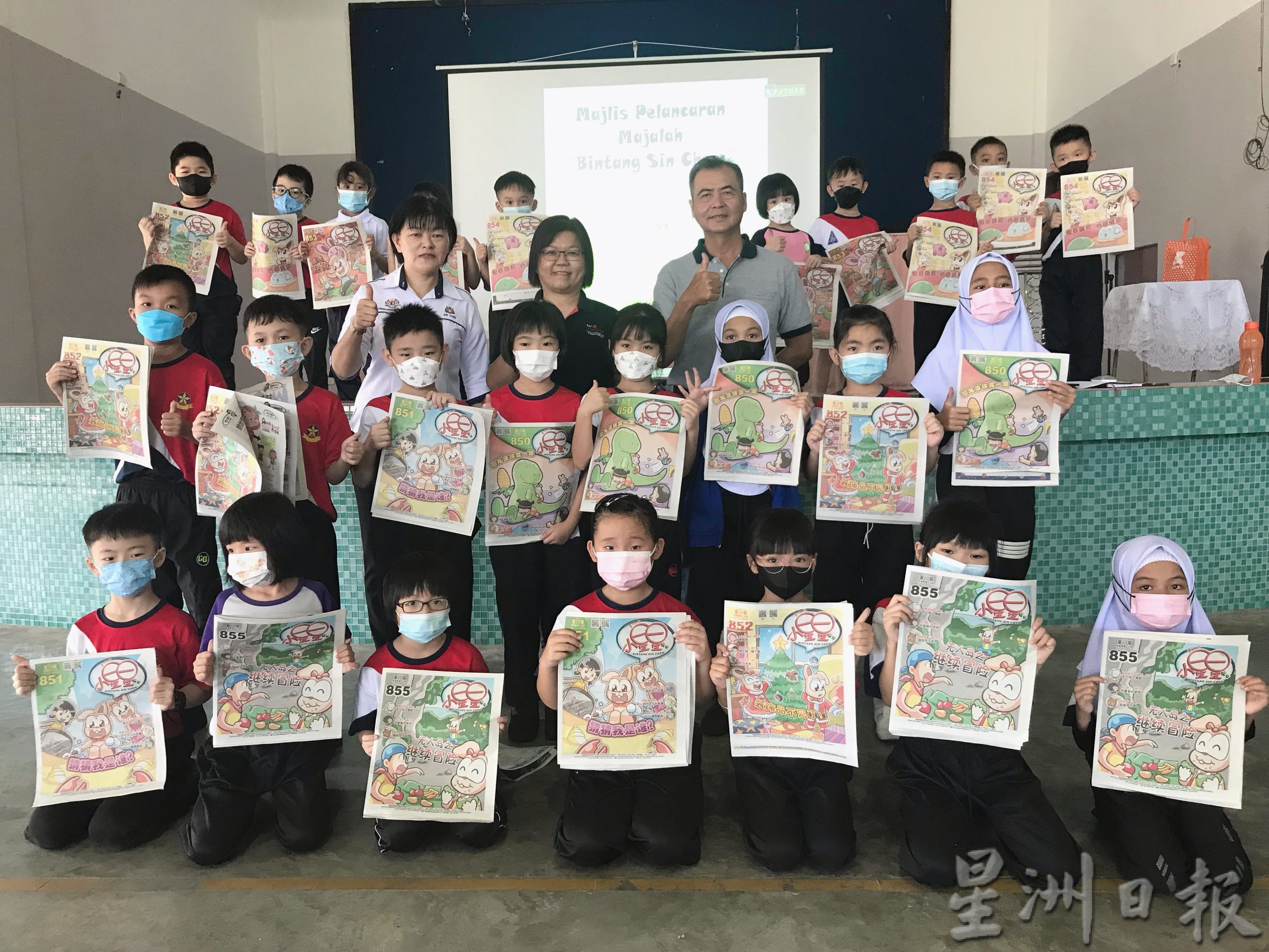 柔:本报活动:峇巴力加礼中华小学,再参与小星星领养计划
