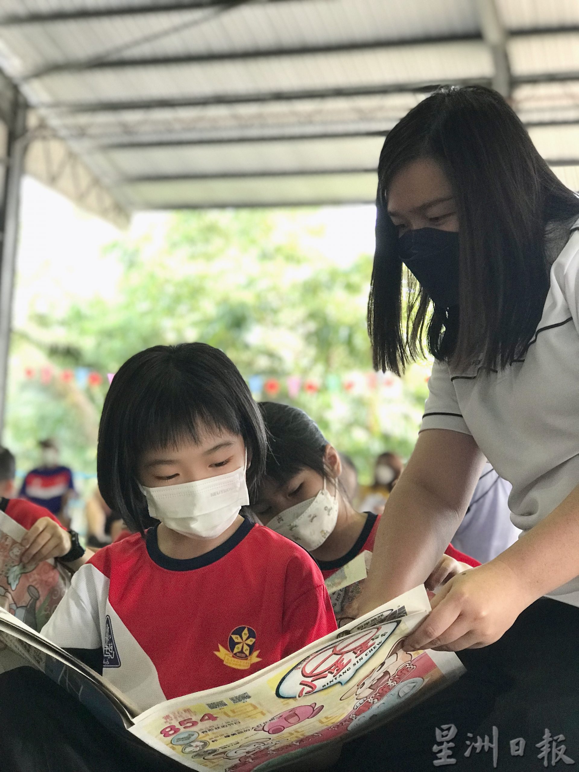 柔:本报活动:峇巴力加礼中华小学,再参与小星星领养计划