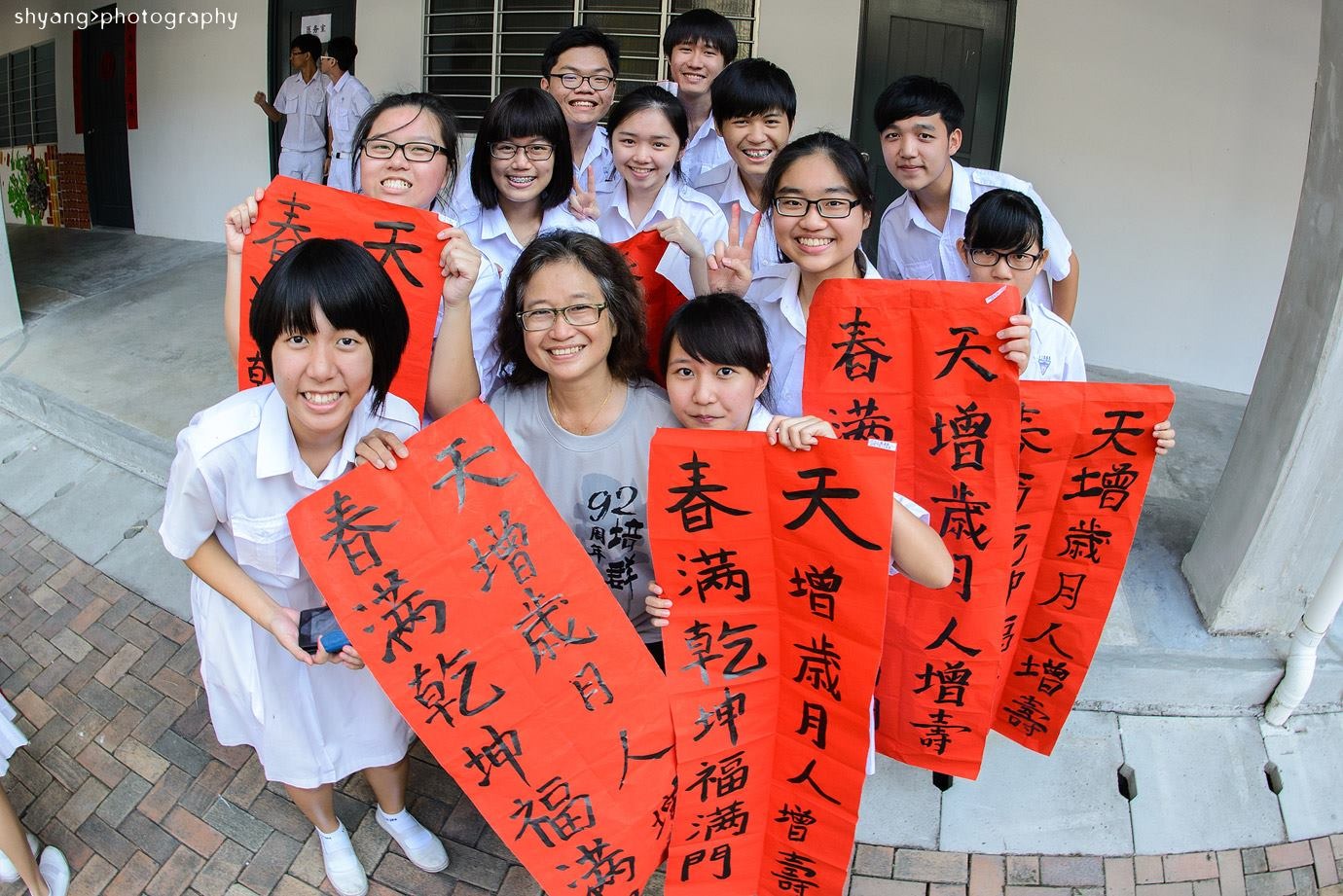 柔:版四头条:郭鹤尧精神奖得主:优秀奖:陈美莉