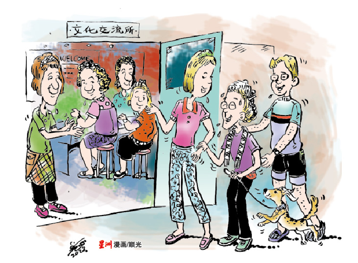 柔：让心亮起来：（见报日31/3）：想要关心妈妈的女儿