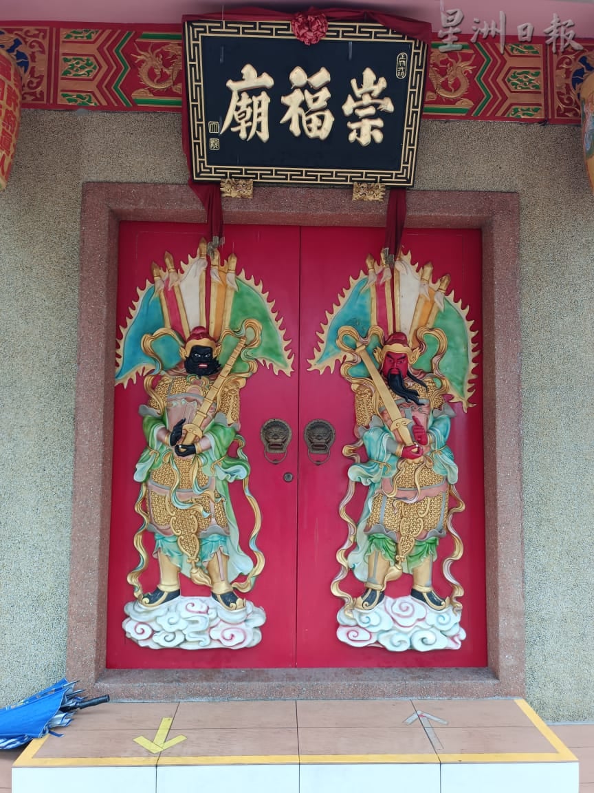 柔：这些人那些事：崇福庙小巧玲珑  见证銮市区一点一滴发展