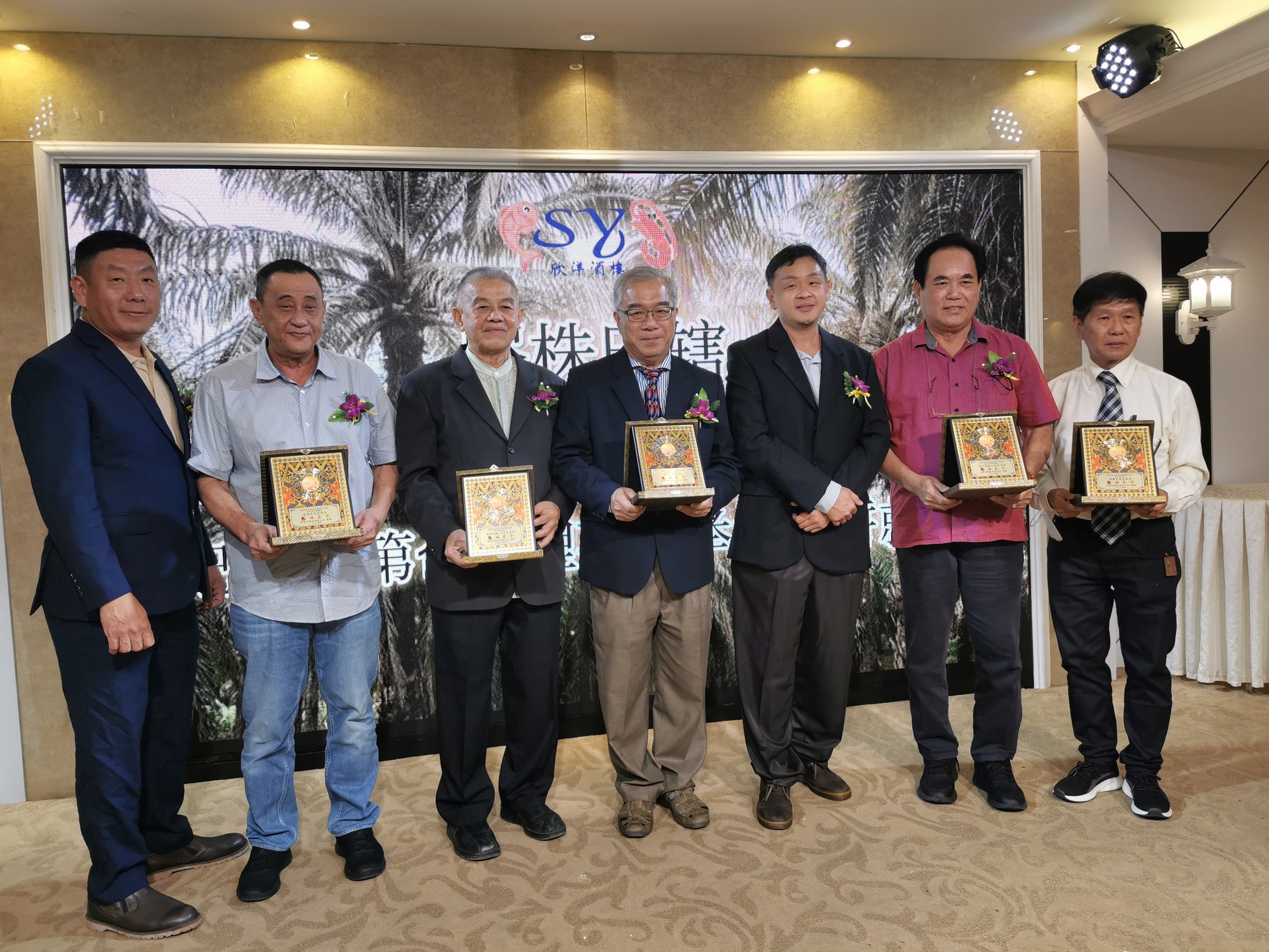 柔:颜劲松:面对申请认证新挑战 油棕商公将扮演调解角色