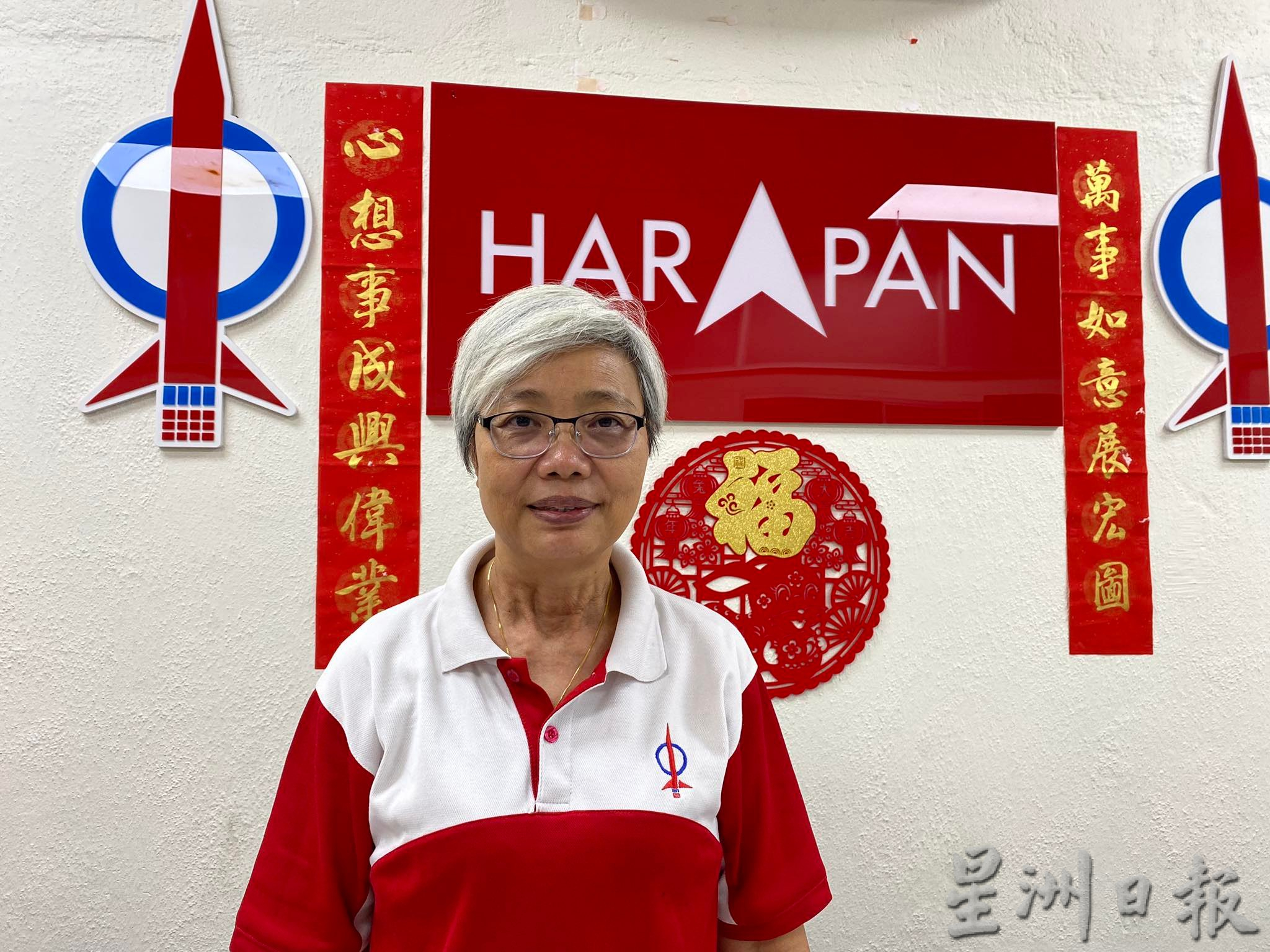 柔:颜碧贞:免灾黎无所适从 速公布申请援金详情