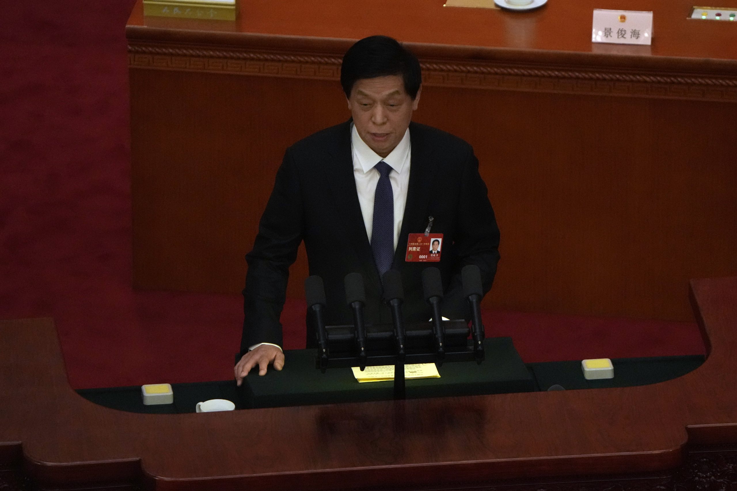 栗战书:人大对外服务外交大局 “必要时站一线 斗争” /主