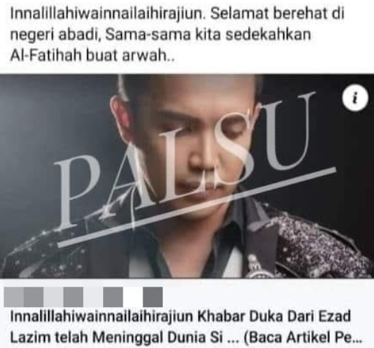 求真/歌手遭造谣死讯 已不是第一次