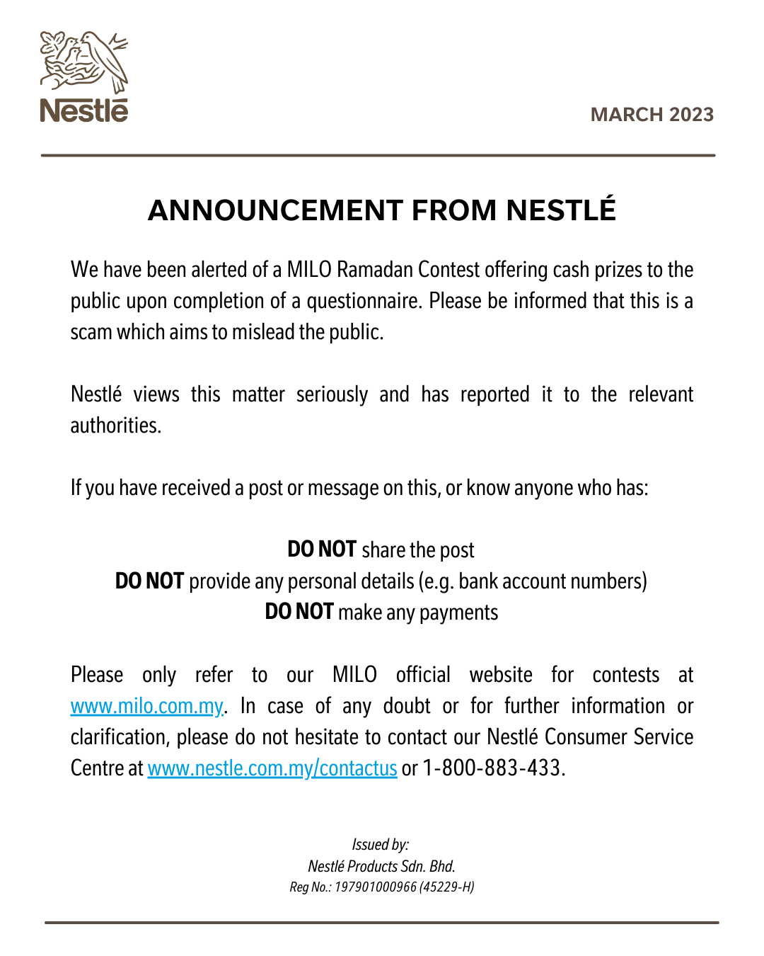 美禄斋戒月大放送?