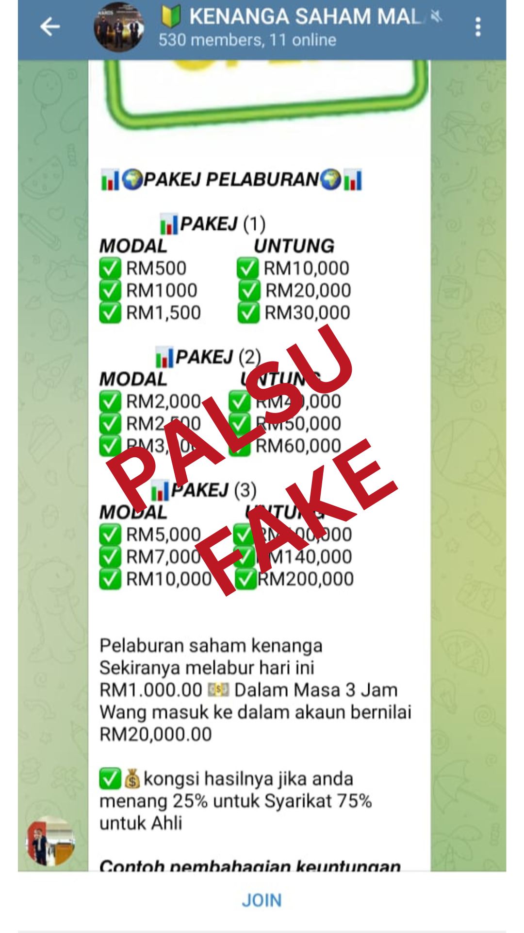 求真//肯纳格集团