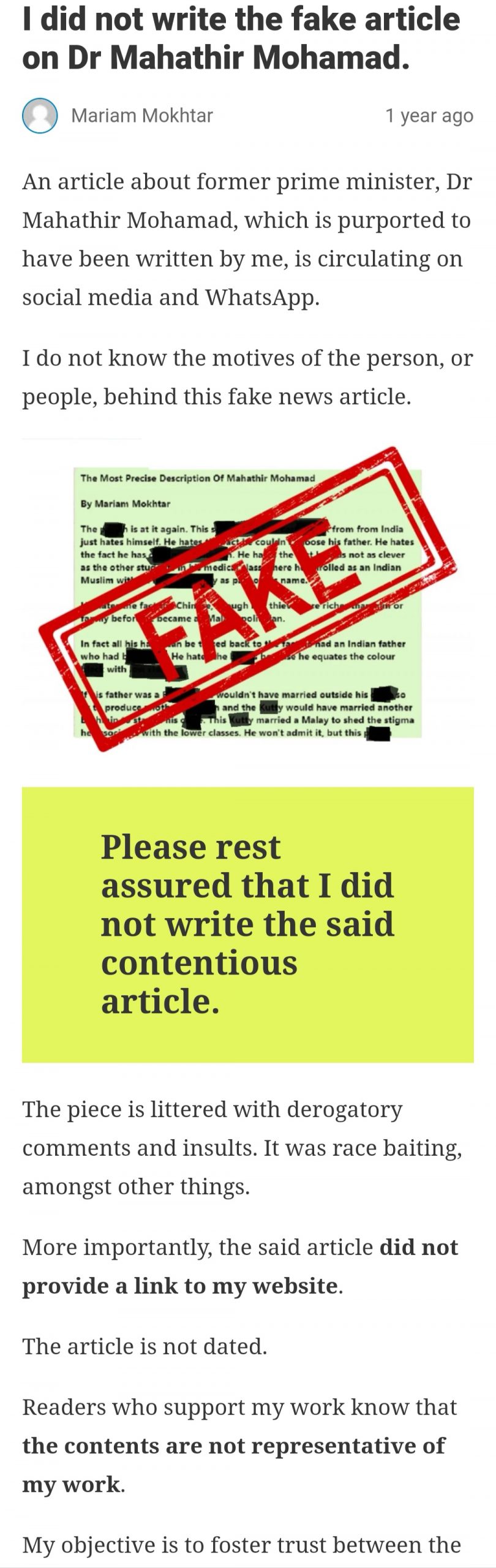 时评人称马哈迪对自身血统自卑?