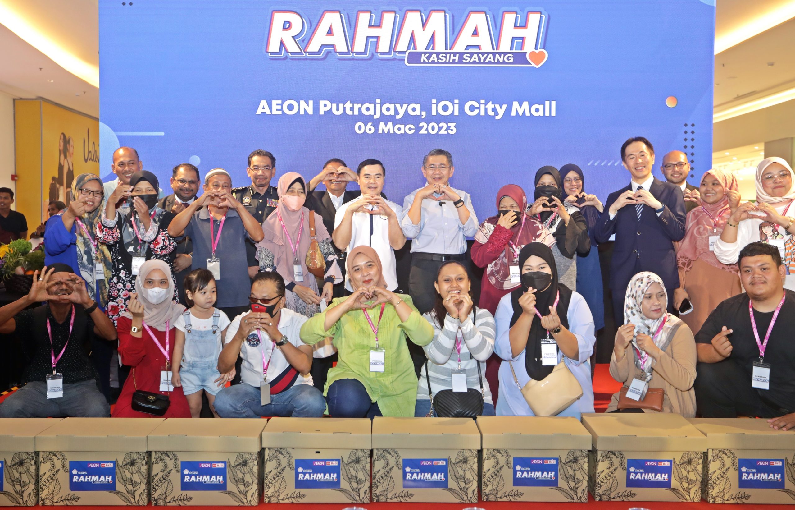 沙拉胡丁/永旺爱心佳节倡议