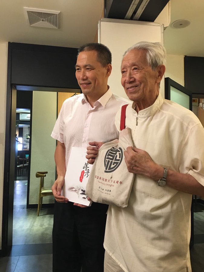 沙斯吹哨人蒋彦永逝世 享年91岁