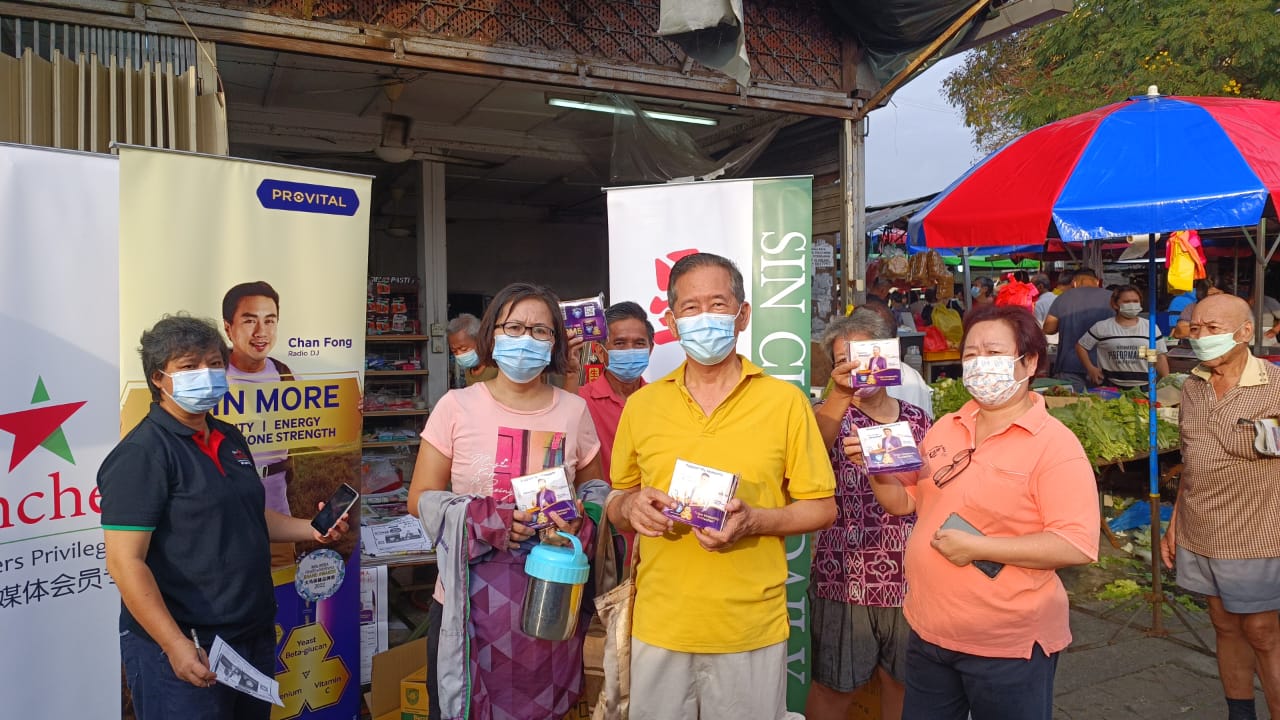 沙登新村/27日见报//大都会-星洲人专属有好礼活动第一站：