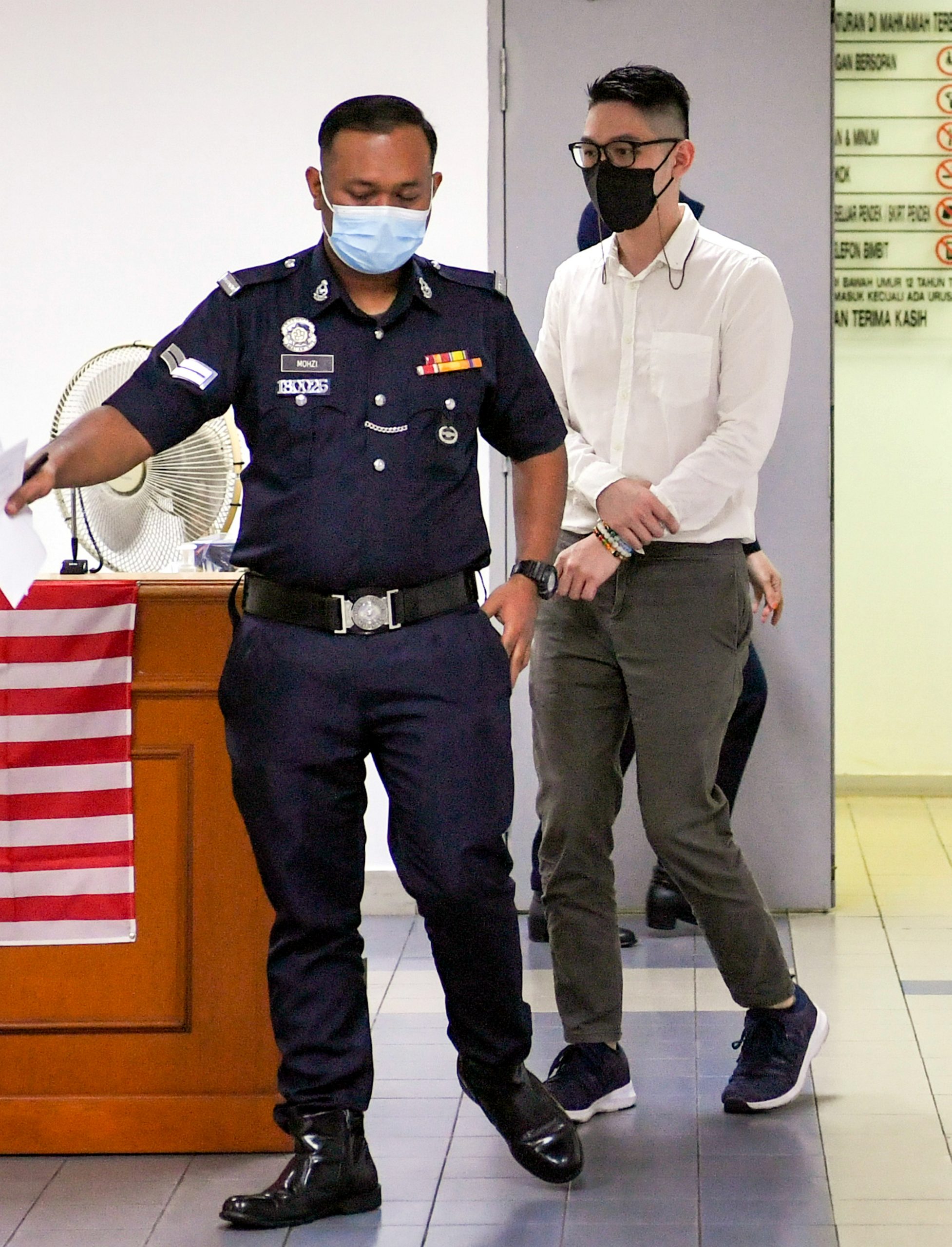 法庭案:因对最高元首发表煽动性言论而面控