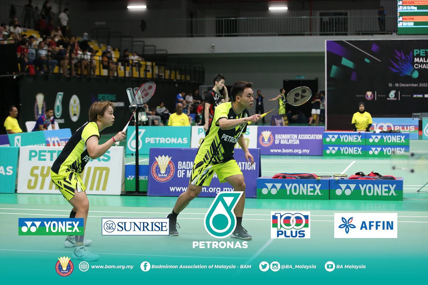 泰国羽球国际挑战赛| 大马男单全军覆没  叶睿庆萧紫萱独闯混双8强