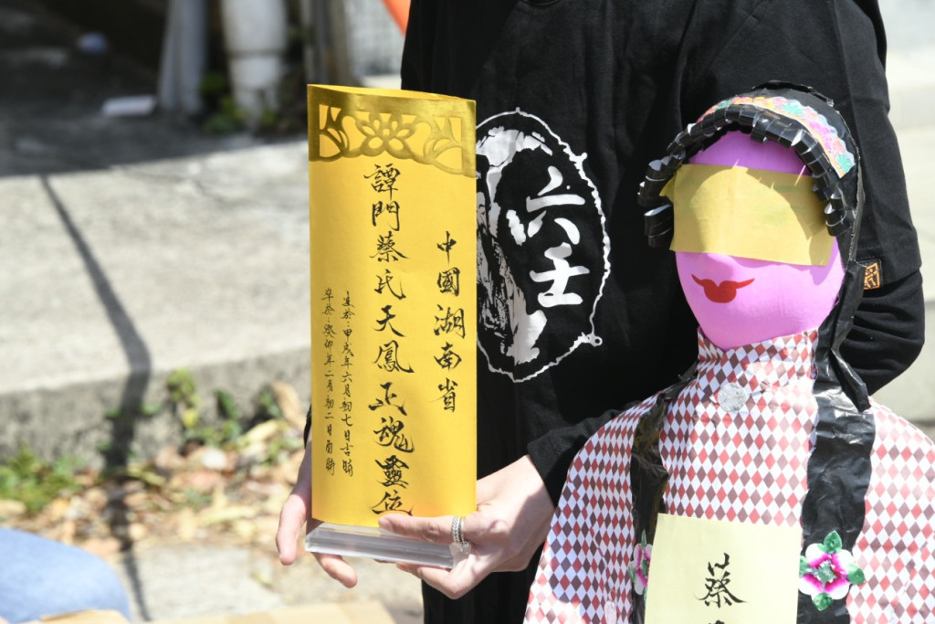 港名媛碎尸案|招魂师：若头七不招魂恐无法超生