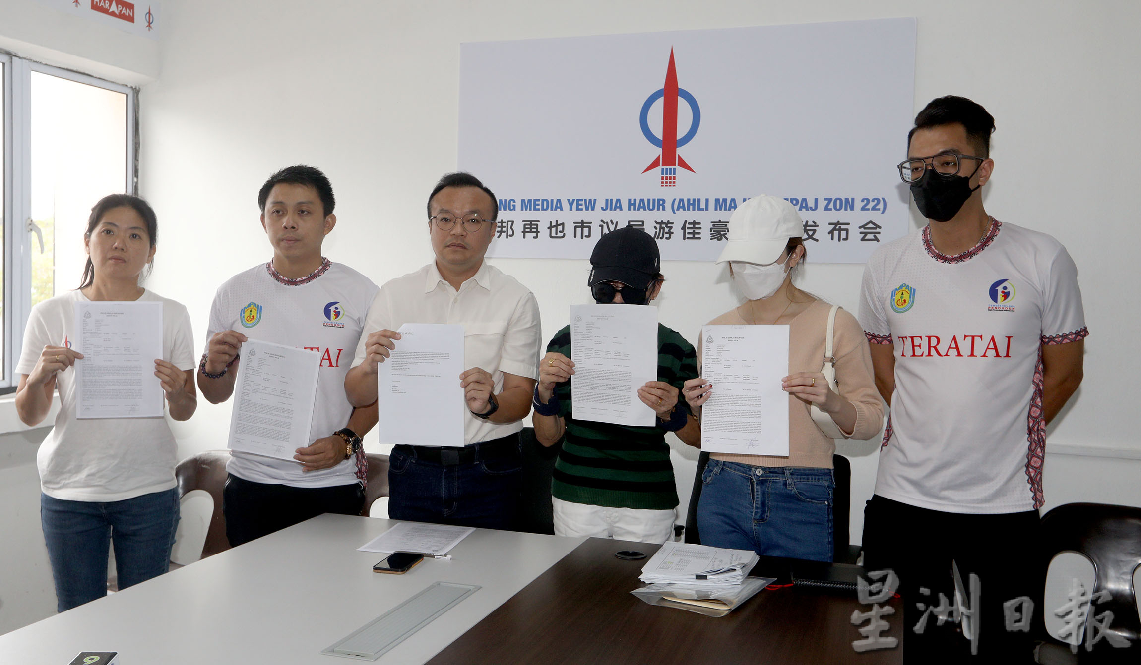 游佳豪记者会/老妇被骗投资计划为定期存款