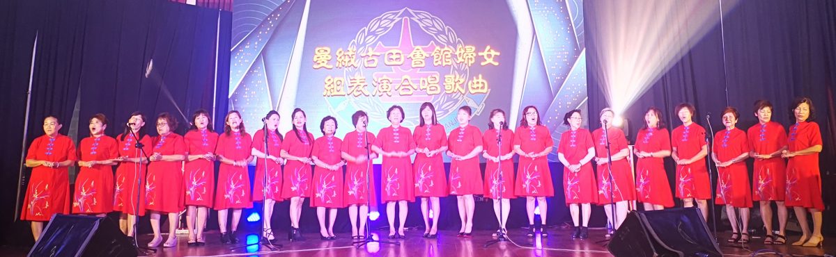 潘作钦：乡团不是老人院，是年轻人获磨练的平台
