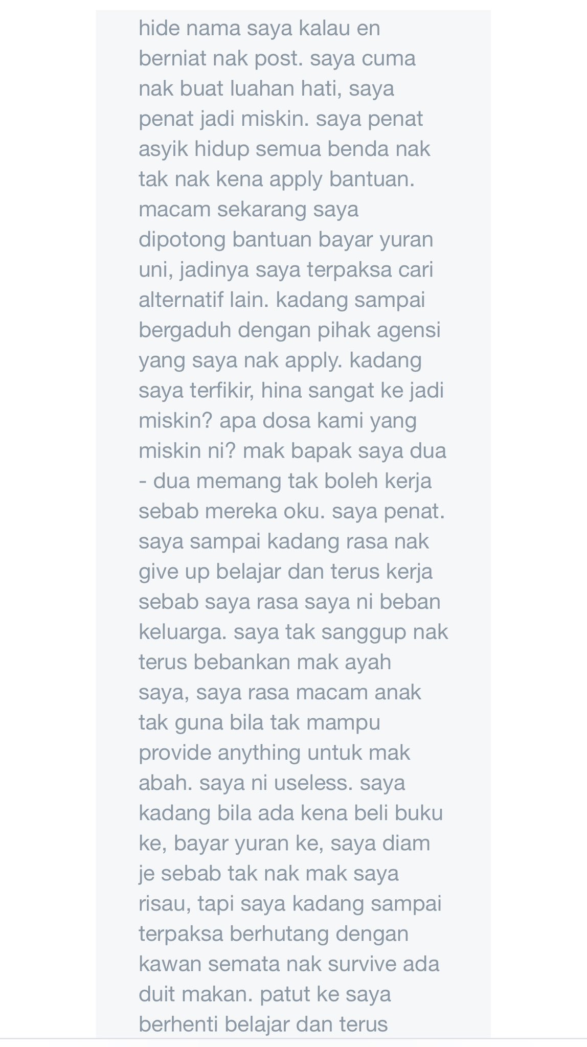  父患癌母残疾 1人养全家7口 大学生自觉“太没用”要休学 