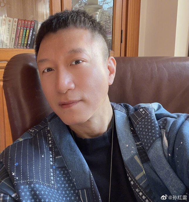 狗仔曝3字男演员境外赌博被抓  孙红雷躺枪