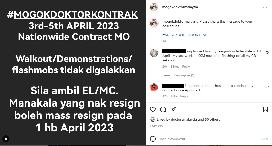 独家 |“医生仅RM9 很多行业加班费更高”卫长:被拒绝不放弃 会争取加薪