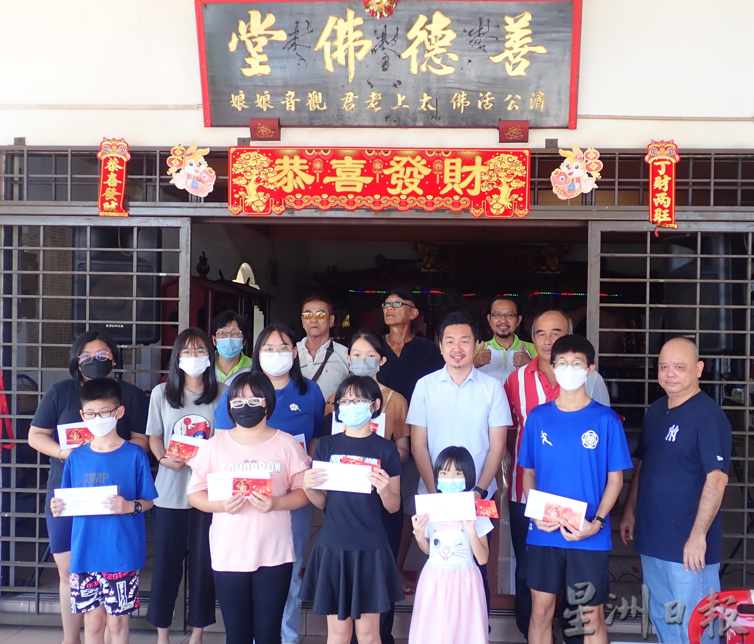 王星元盼中新外资注入 留住太平年轻人