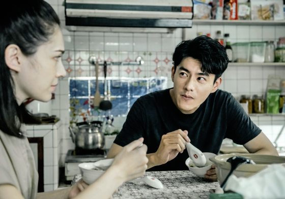 王晋恒／《她和她的她》厌女社会下的破碎灵魂