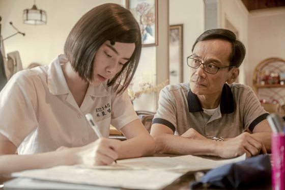 王晋恒／《她和她的她》厌女社会下的破碎灵魂