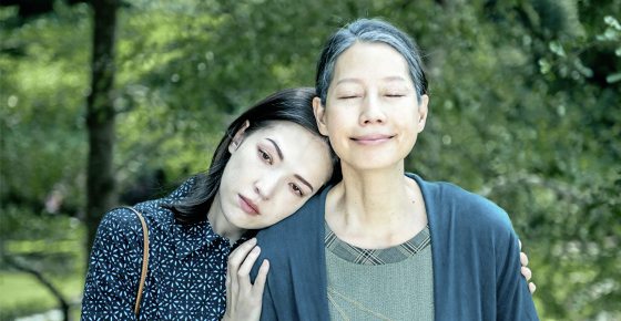 王晋恒／《她和她的她》厌女社会下的破碎灵魂