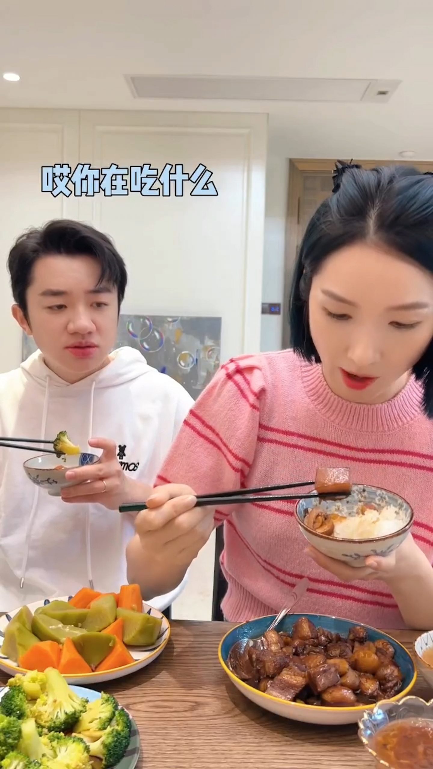 王祖蓝公开夫妻生活揭女尊男卑 网民狠批低俗无聊