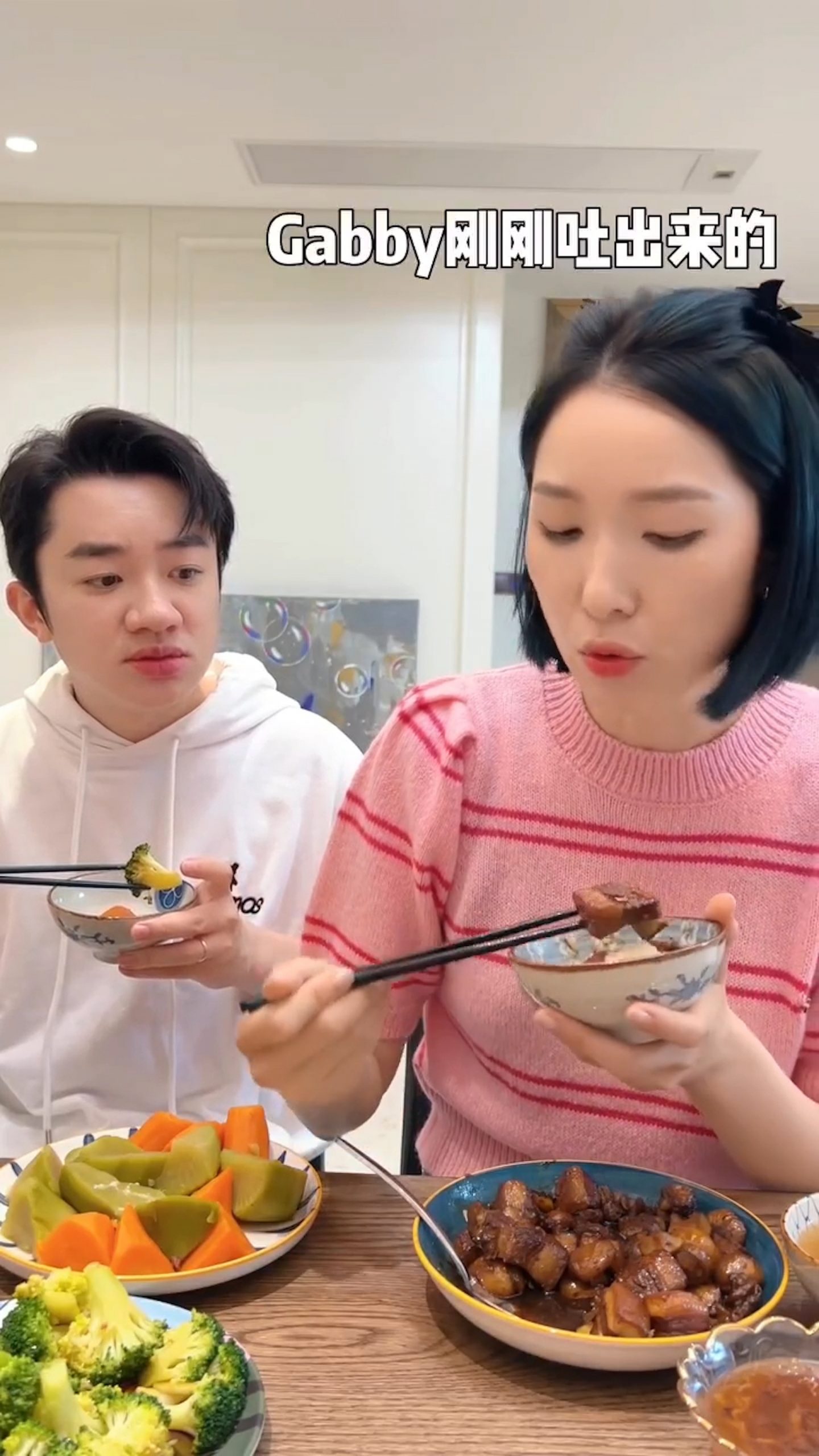 王祖蓝公开夫妻生活揭女尊男卑 网民狠批低俗无聊