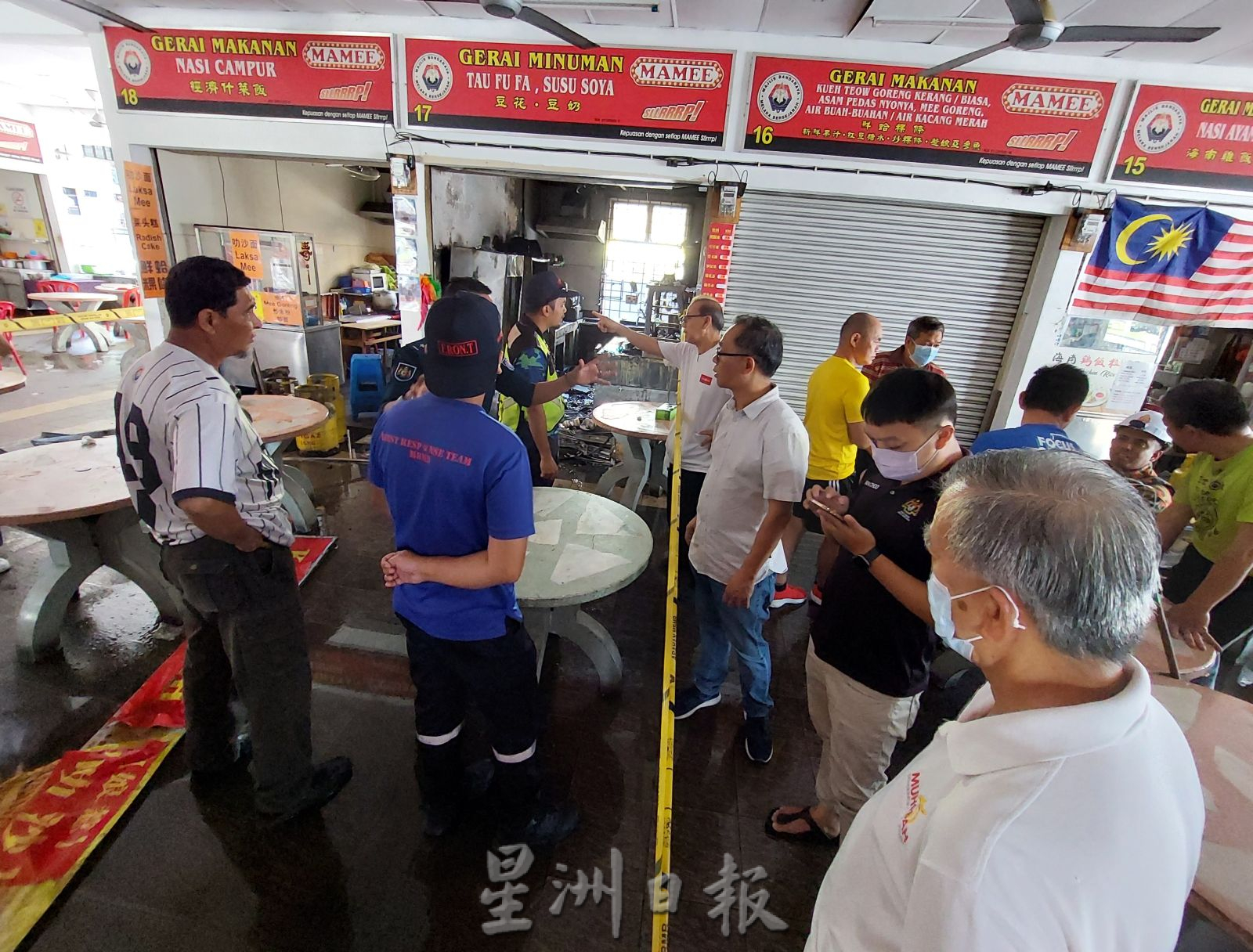 甘榜拉班敦都亚中学小贩中心火灾