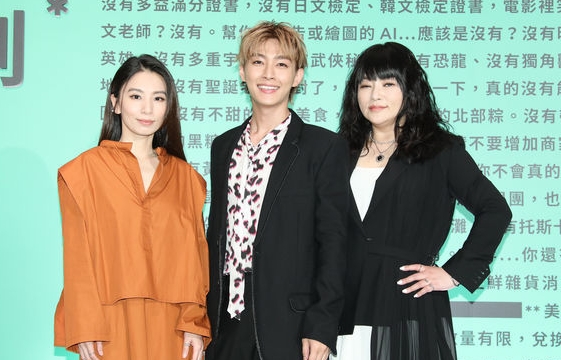 田馥甄曝Selina怀孕新禁令 竟跟Jolin有关?